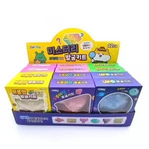 미스터리 발굴 키트 12개입피규어 어놀이 피어