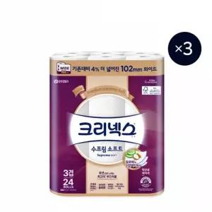 크리넥스 3겹 펄프 수프림 와이드 화장지 30m X 24롤 X 3팩
