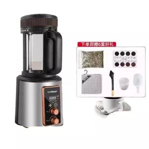 홈카페 커피 원두 로스팅기계 회전 커피볶는 에어