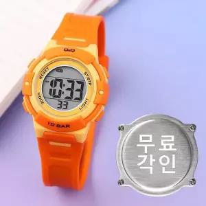 [큐앤큐]무료각인 큐앤큐 G32A-006VY 어린이 방수 아동우레탄시계 d