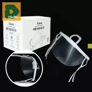 투명위생마스크 5개 입모양 대화용 의사소통 교육 안면 청각장애 방역 투시 노출 립리딩 입술보호 얼굴표정