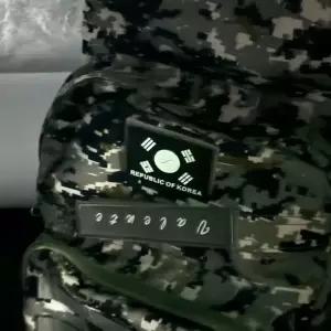 실리콘 태극기 와펜 패치 야광검정 WFIQD3Q