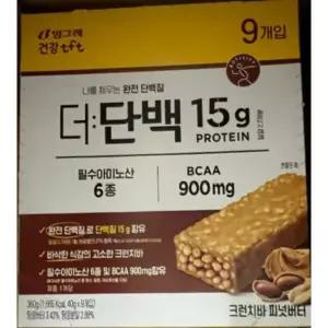 빙그레 더단백 크런치바 단백질 프로틴바 피넛버터 360g (9개입) 건강간식 에너지바