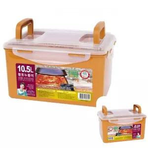 빙투 반찬통 정리 김치통 밀폐 냉장고보관용기 황토 10.5L