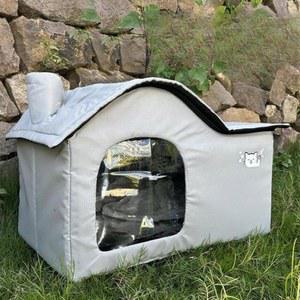 고양이겨울집 길고양이 비닐하우스 방한 호박 반려동물 플라스틱 실외고양이집 침대 XL