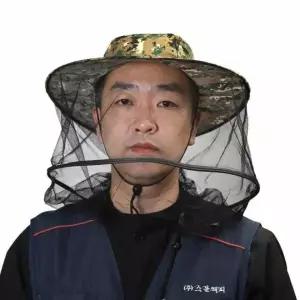 모기 차단 벌초 낚시 사파리 캡 안전망 벌레 방충 양봉 작업용 챙모자