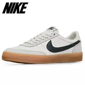 [나이키] 킬샷 2 레더 432997_121