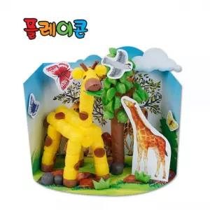 플레이콘 기린만들기