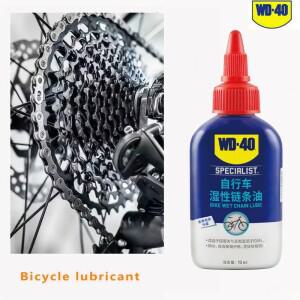WD-40 70ml 자전거 특수 윤활제 MTB 도로 산악 습식 체인 오일 포크 플라이휠 사이클링 액세서리