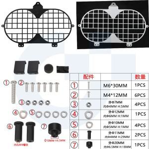 혼다 XRV750 AfricaTwin 20021996 1997 XRV 750 아프리카 트윈 오토바이 헤드라이트 가드 그릴 커버 프로텍