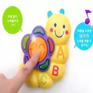 벨장난감 어린이기타 오르골 실로폰장난감 사운드북 장난감드럼 사운드퍼즐 사운드토이