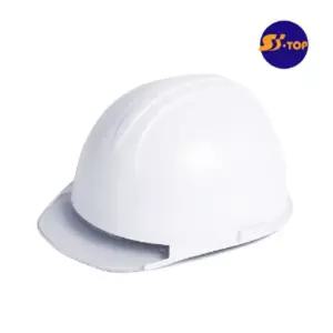 에스탑 투명창 안전모 화이트산업용 건설현장 위험방지 용품 보호헬멧 모자 머리 공사