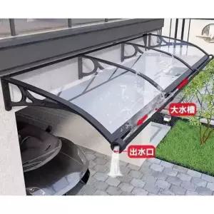 렉산캐노피 지붕 캐노픽스 출입구 지붕판넬 입구