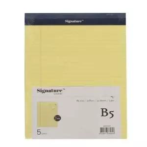 리갈노트 옥스포드노트 패드 B5 노랑 50매 5P (KYR-WFKG1MZ)