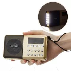 등산용 미니 라디오 캠핑용 낚시 휴대용 라디오 스피커 AM FM