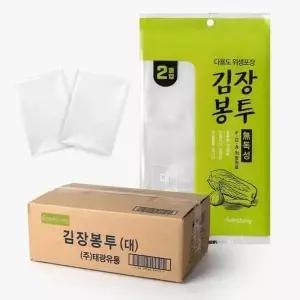 비닐포장 604KKG28 김장김치비닐 투명김장봉투 대 100매