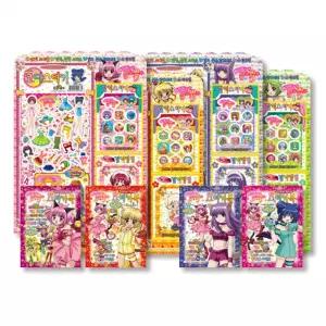 스티커북 베리베리 인형 색상 추억의 아바타 캐릭터 놀이 친구선물 랜덤 예쁜 게임 세트 꾸미기 뮤우뮤우