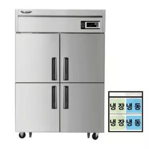 라셀르 A-LD-1145HRF 업소용 직냉식 냉동 냉장고 수직형 4도어