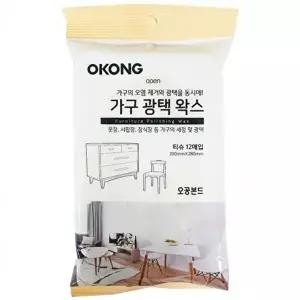 고품질 가구 광택 티슈 옷장 서랍장 화장대 청소용 광택제 가구광택왁스 가구왁스 가구광택제 WFIQIXT