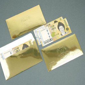 황금 가로 봉투 세트 3매입 6개 다꾸 문구 편지 선물