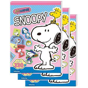 스누피 귀여운 미니 스티커북 3P 다꾸 폰꾸 스꾸 데코