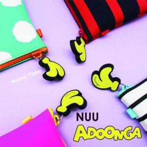 포치파우치 실리콘 사각 실리콘파우치 피지디자인 아둥가파우치 필통 아둥가