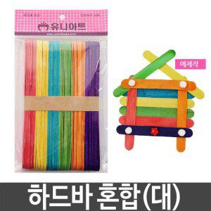 막대 혼합 재료 대 아이스크림막대 유치원재료