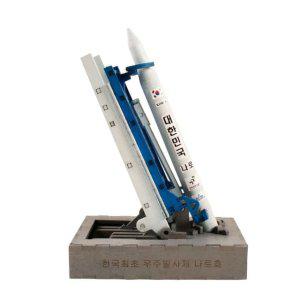 발사체 디오라마 DIY키트 키트 미니어처 나무