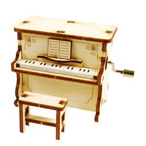 DIY키트 영공방 유치원 피아노 디오라마 나무