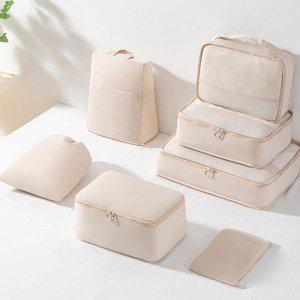 캐리어여행용 정리 걸이형 파우치 7종 캐리어 가방 압축 보조수납 대형