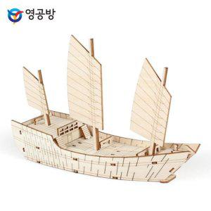 나무모형 초등학생 DIY키트 키트 영공방 미니