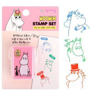 참잘했어요 스탬프 랜덤1개 도장 3단 칭찬도장