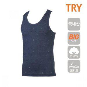 진회색 남성속옷 트라이 TRY 면100 퍼블릭