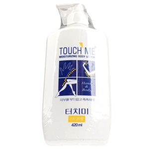 피부 부드럽고 촉촉하게 비타민E 성분 바디로션 420ml