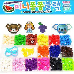 폼폼블럭 중 폼폼미니블럭 칼라폼폼블럭 폼폼블럭