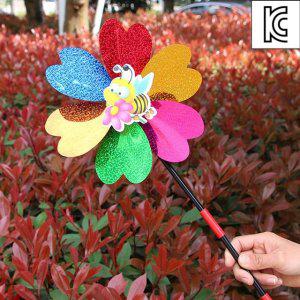 개비 유치원행사 어린이날선물 바람게비 l 반짝