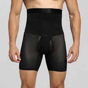 여름보정속옷 똥배 브라렛브라나시 똥배거들 런닝