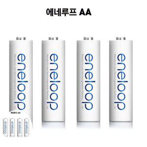 충진기 건전지 전기충전기 보조충전 점프스타터 에네루프 충전식 건전지 AA 4알 대용량