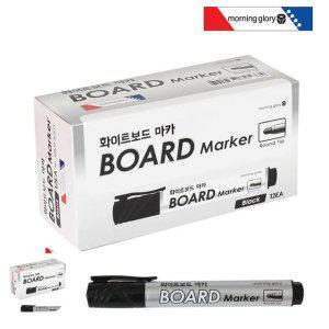 보드마카지우개 멀티초크펜 페인트 아크릴 얇은 화이트보드 마카 12개 흑색