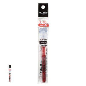 각인 고급볼펜 선물 수성펜 프로마하 0.48mm 적색 리필 12입 1박스 필기구 볼펜 문구