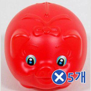 빨간 돼지저금통-대2x5개 지폐저금통 귀여운느낌 선물