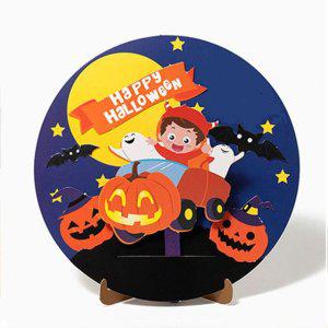 액자 종이 할로윈데이 호박 키트 할로윈즐기기