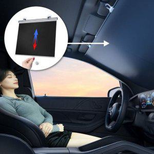 자동차 앞창 햇빛차단 롤커튼 흡착식 햇빛가리개 주차 용 차량용 햇빛차단막