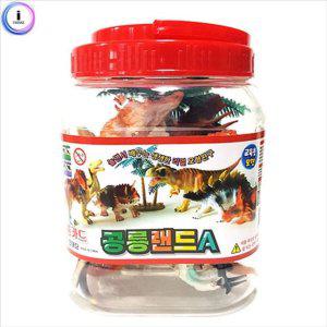 A세트 모형완구 통 유아학습 동물모형 공룡랜드