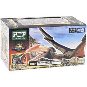 피규어 장난감 공룡 케찰코아틀루스 세트 공룡인