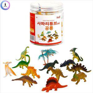 사파리튜브공룡 학습교구 소형공룡세트 공룡피규어