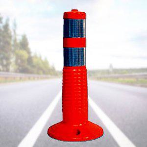 시선유도봉 탄력봉 45cm 주름형 도로 도로안전용품