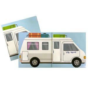 JMds 가꿈 만들기diy 북아트 꿈담뿍 피아노북 여행을담아요 (NO.810) 종이생각 만들기 놀이