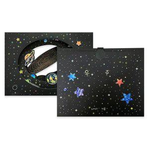 JMds 가꿈 만들기diy 북아트 꿈담뿍 터널북 우주를 담아요 (NO.807) 종이생각 만들기 놀이