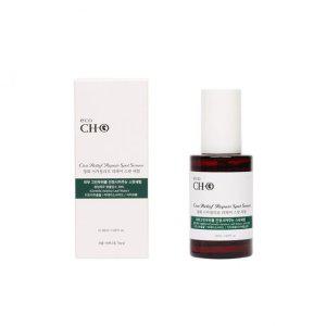 (미백/주름개선) 청화 시카릴리프 리페어 스팟세럼 50ml 20개
